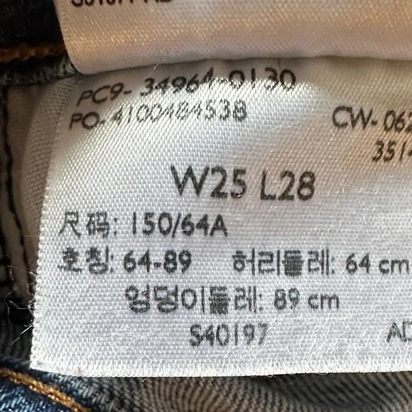 Levi's Wedgie Straight Fit Denim Jeans sz 25 - Picture 5 of 8